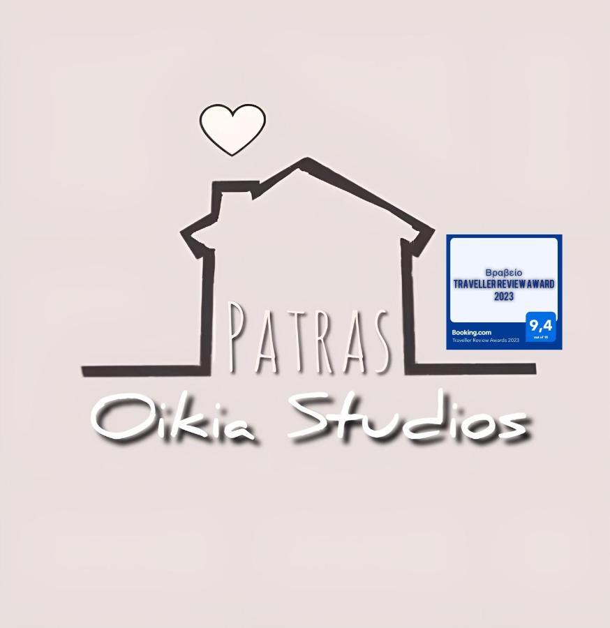 Oikiastudios Patras Buitenkant foto